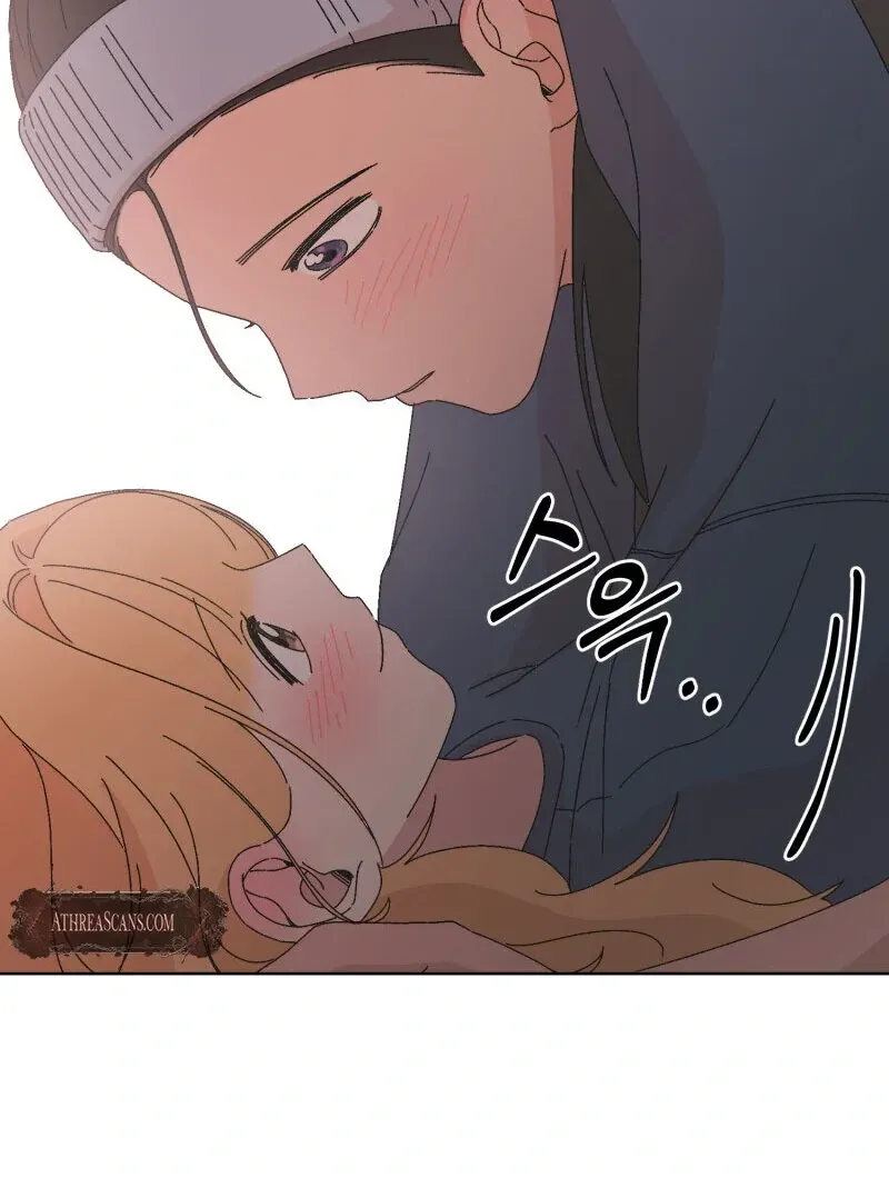 Read Mwodeun Da! Jo A-Yeong chapter 34 image 77 on Lezhin