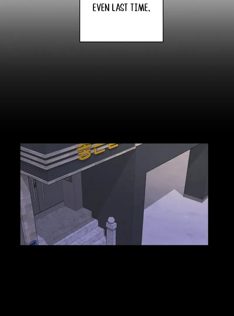 Read Mwodeun Da! Jo A-Yeong chapter 35 image 19 on Lezhin