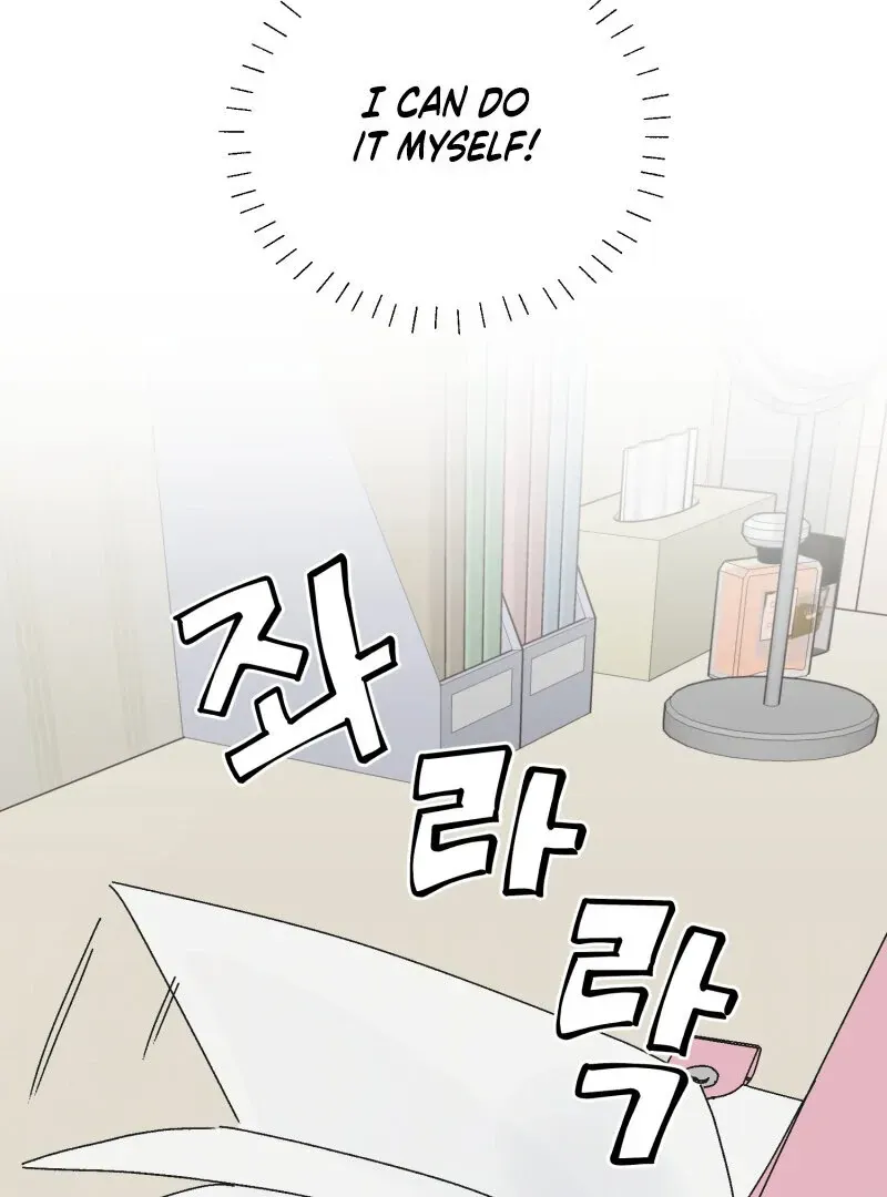 Read Mwodeun Da! Jo A-Yeong chapter 35 image 33 on Lezhin