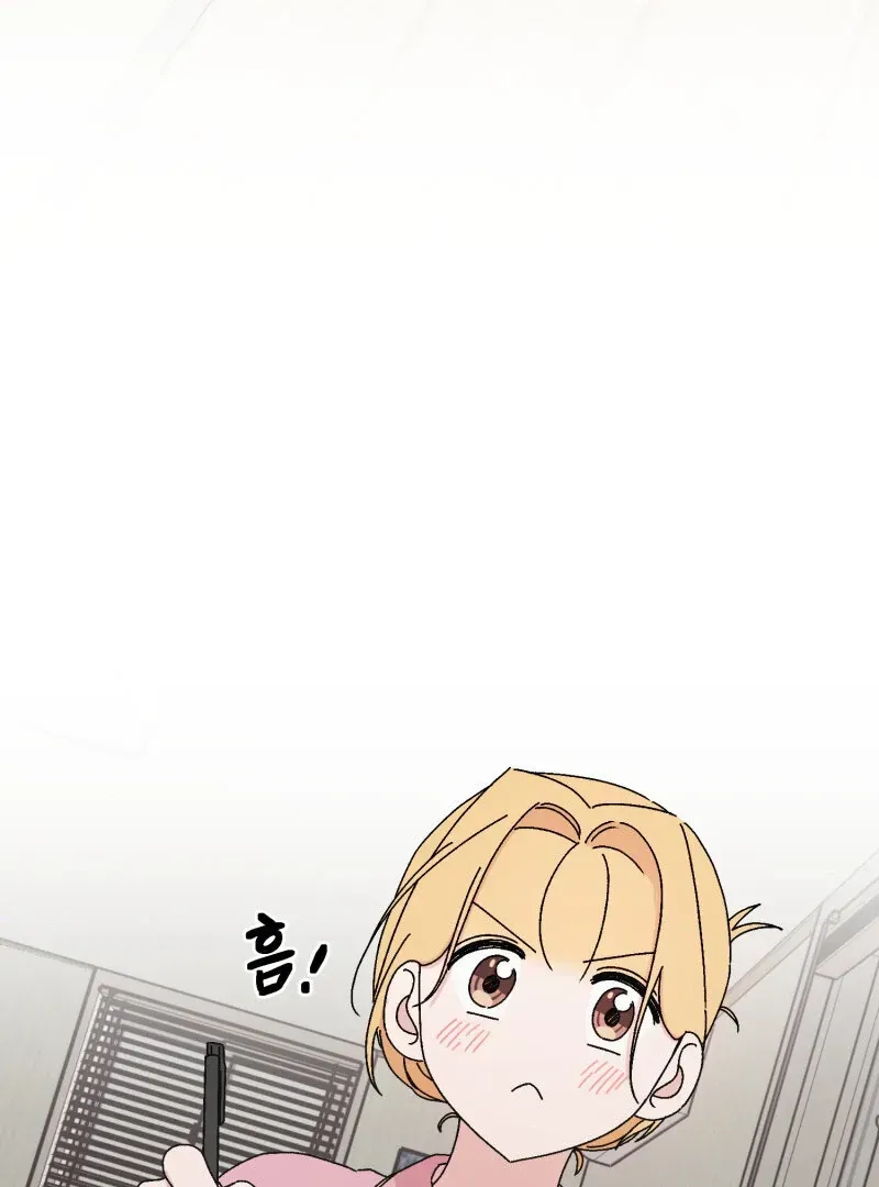 Read Mwodeun Da! Jo A-Yeong chapter 35 image 35 on Lezhin