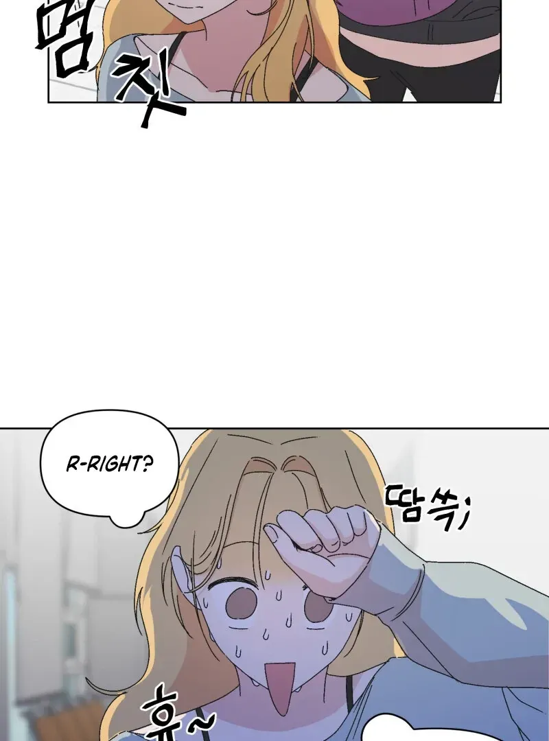 Read Mwodeun Da! Jo A-Yeong chapter 35 image 47 on Lezhin