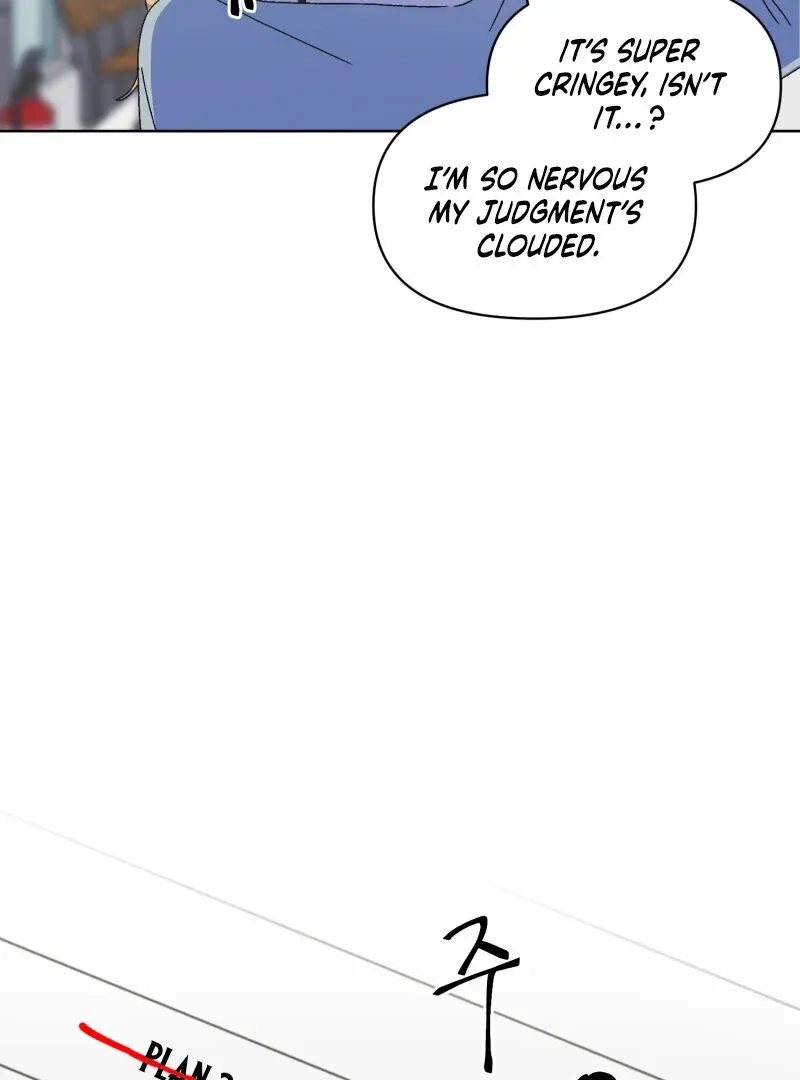 Read Mwodeun Da! Jo A-Yeong chapter 35 image 48 on Lezhin