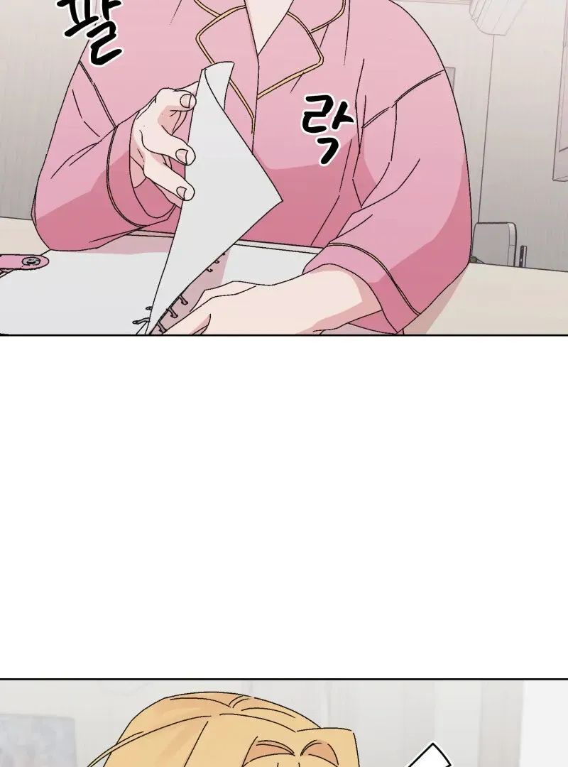 Read Mwodeun Da! Jo A-Yeong chapter 35 image 69 on Lezhin