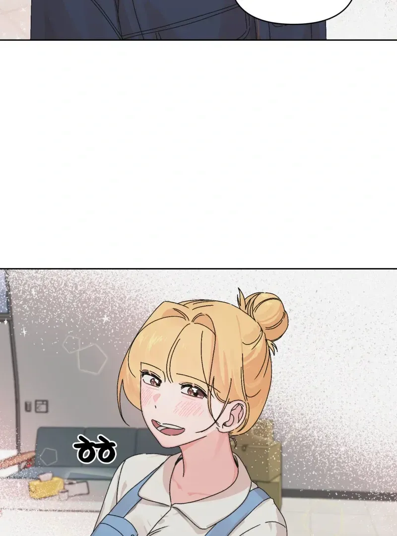 Read Mwodeun Da! Jo A-Yeong chapter 35 image 85 on Lezhin