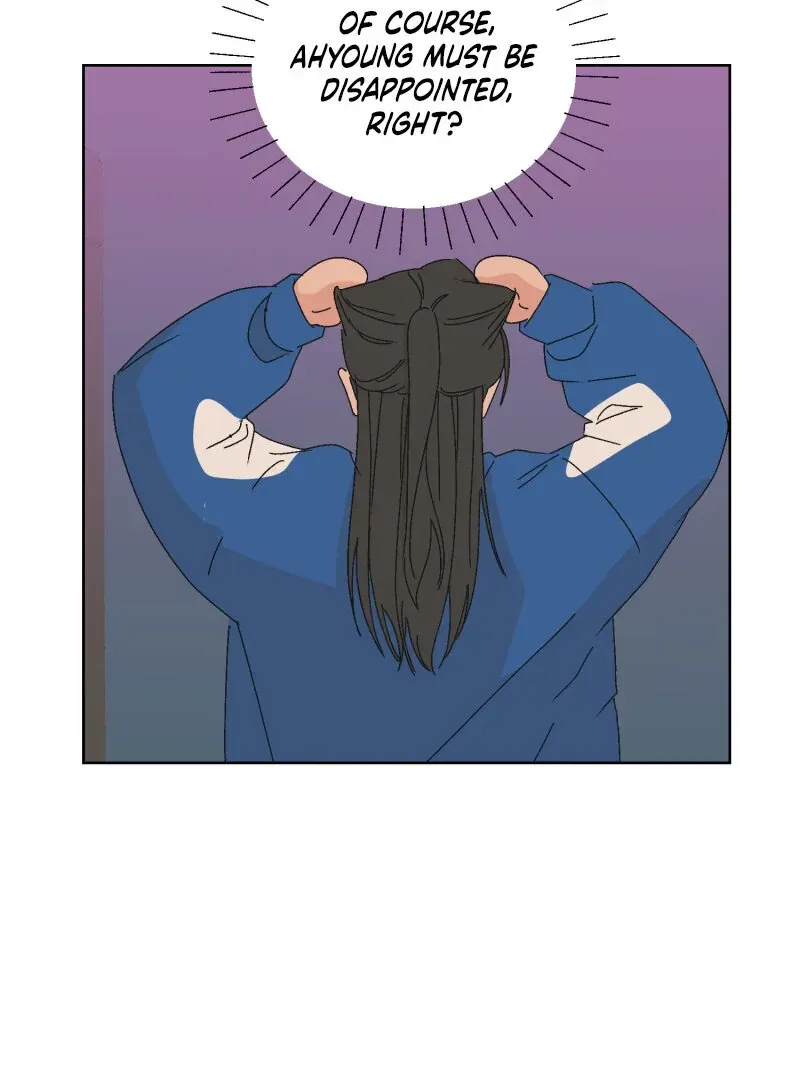 Read Mwodeun Da! Jo A-Yeong chapter 37 image 1 on Lezhin