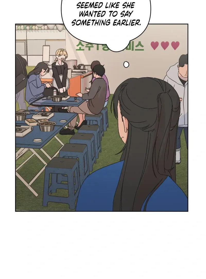 Read Mwodeun Da! Jo A-Yeong chapter 37 image 10 on Lezhin