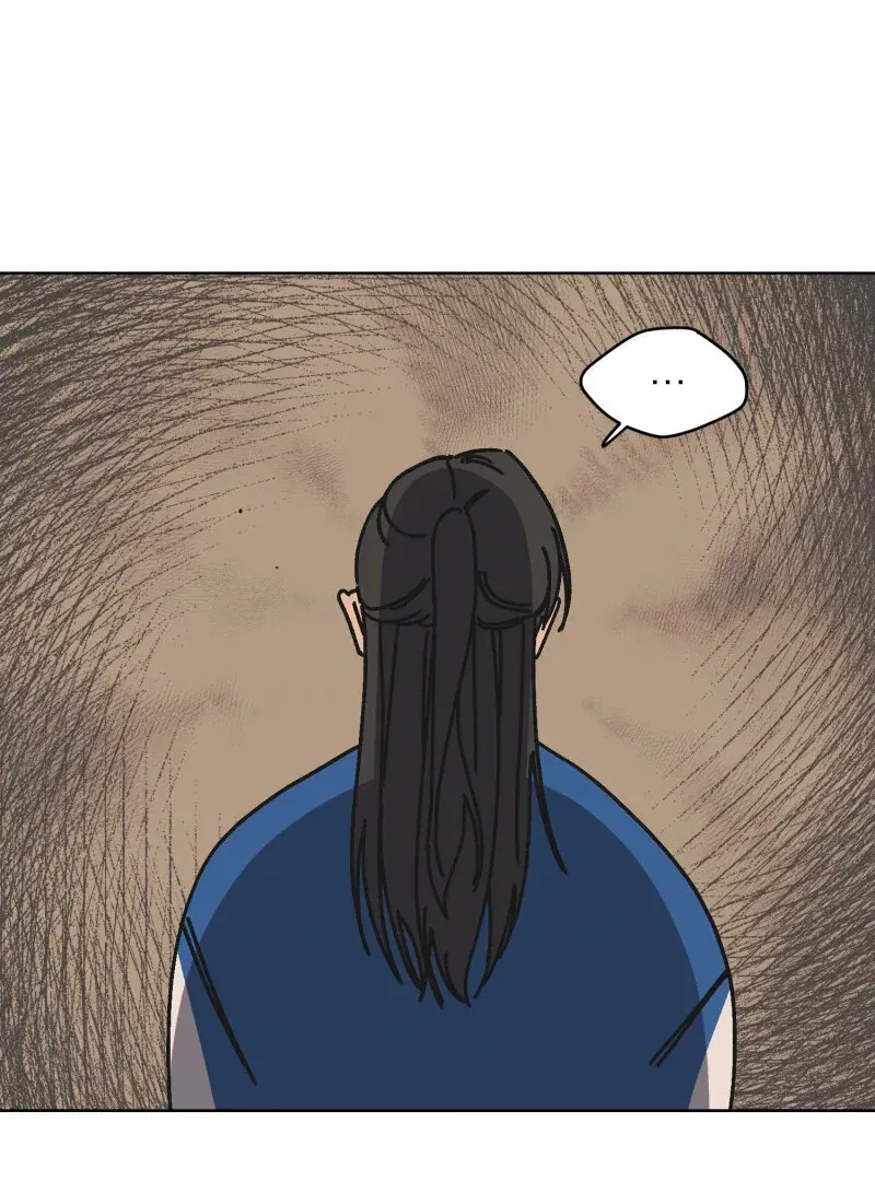 Read Mwodeun Da! Jo A-Yeong chapter 37 image 2 on Lezhin