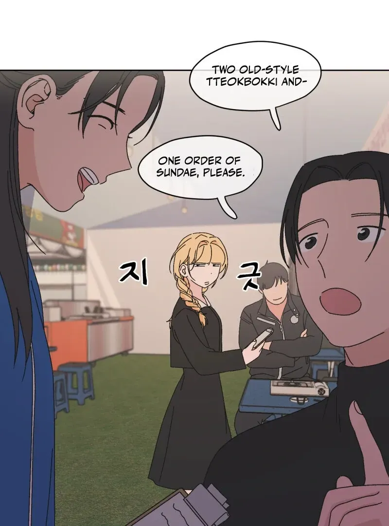 Read Mwodeun Da! Jo A-Yeong chapter 37 image 20 on Lezhin