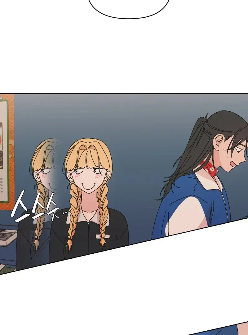 Read Mwodeun Da! Jo A-Yeong chapter 37 image 27 on Lezhin