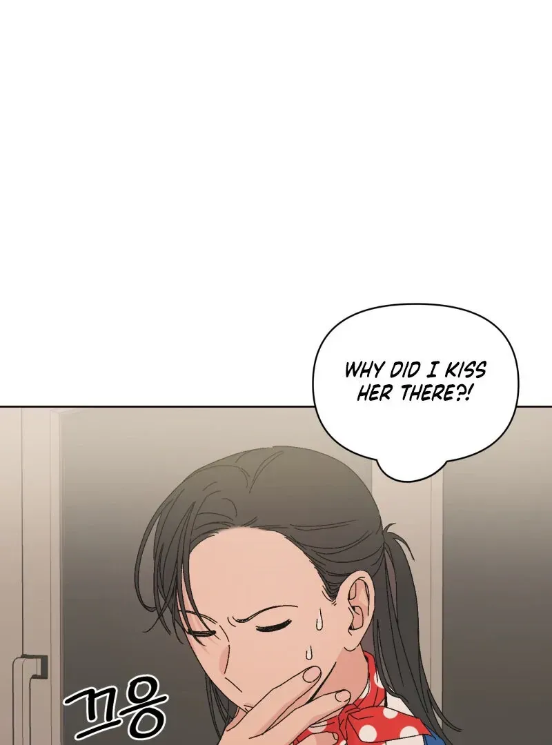 Read Mwodeun Da! Jo A-Yeong chapter 37 image 3 on Lezhin
