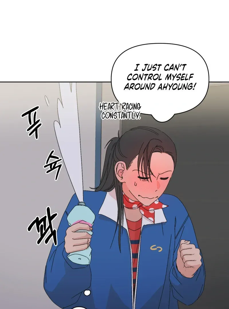 Read Mwodeun Da! Jo A-Yeong chapter 37 image 43 on Lezhin