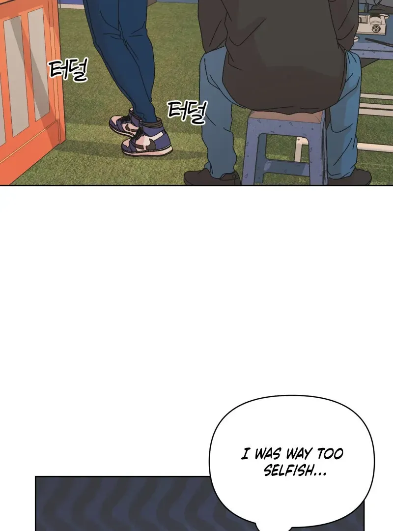 Read Mwodeun Da! Jo A-Yeong chapter 37 image 5 on Lezhin