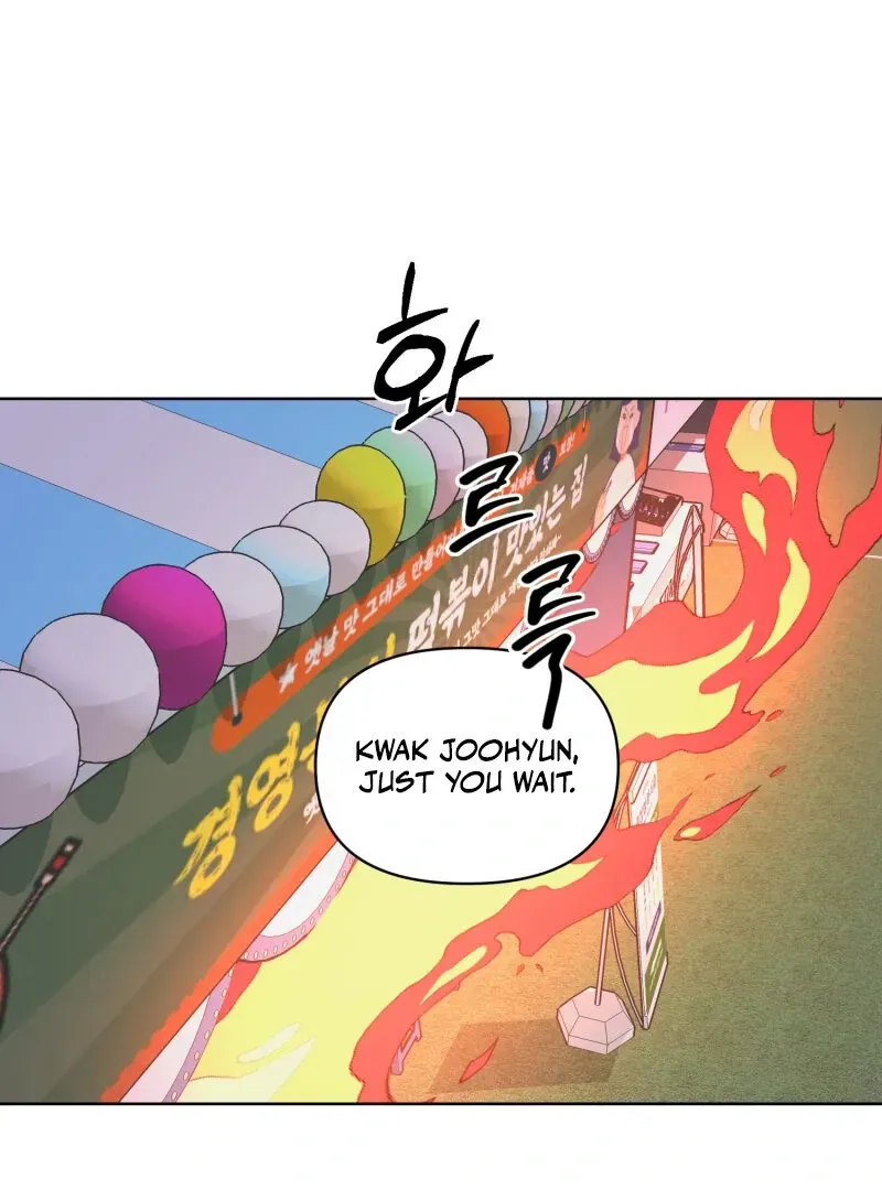 Read Mwodeun Da! Jo A-Yeong chapter 37 image 56 on Lezhin