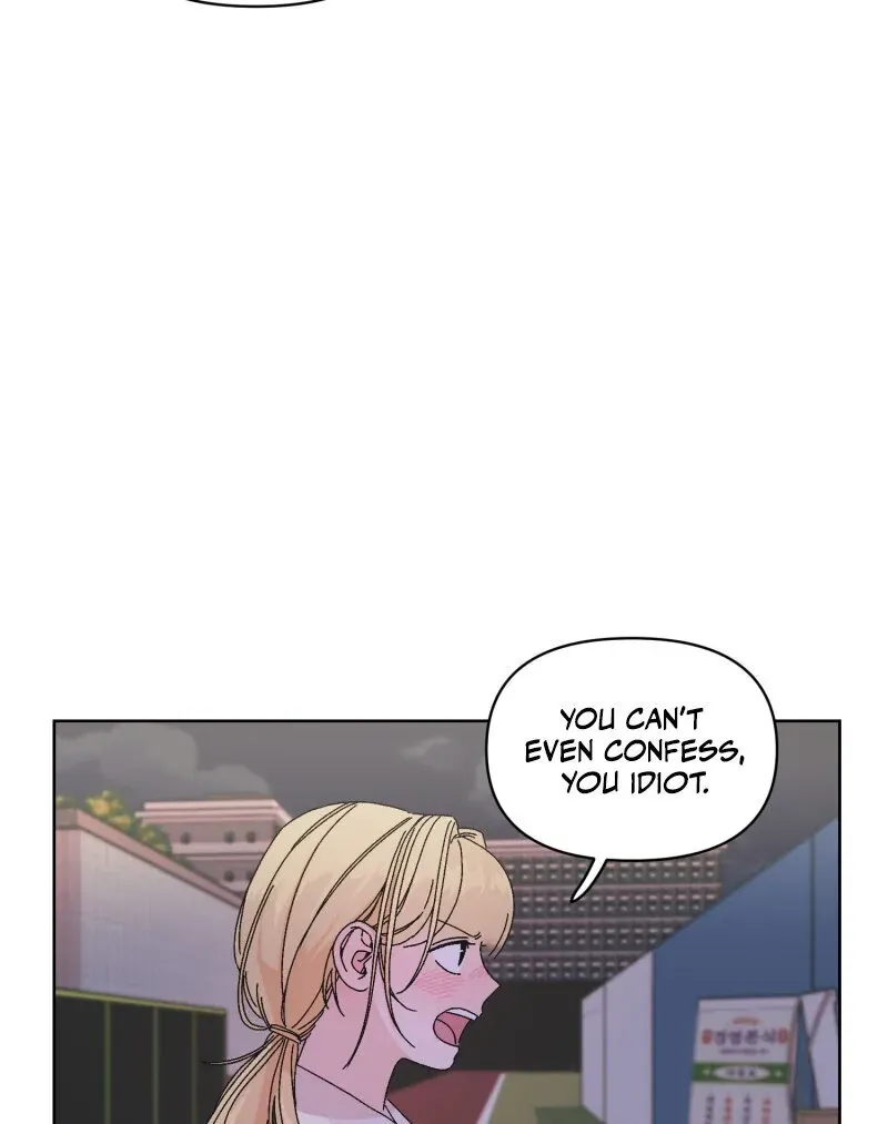 Read Mwodeun Da! Jo A-Yeong chapter 37 image 75 on Lezhin
