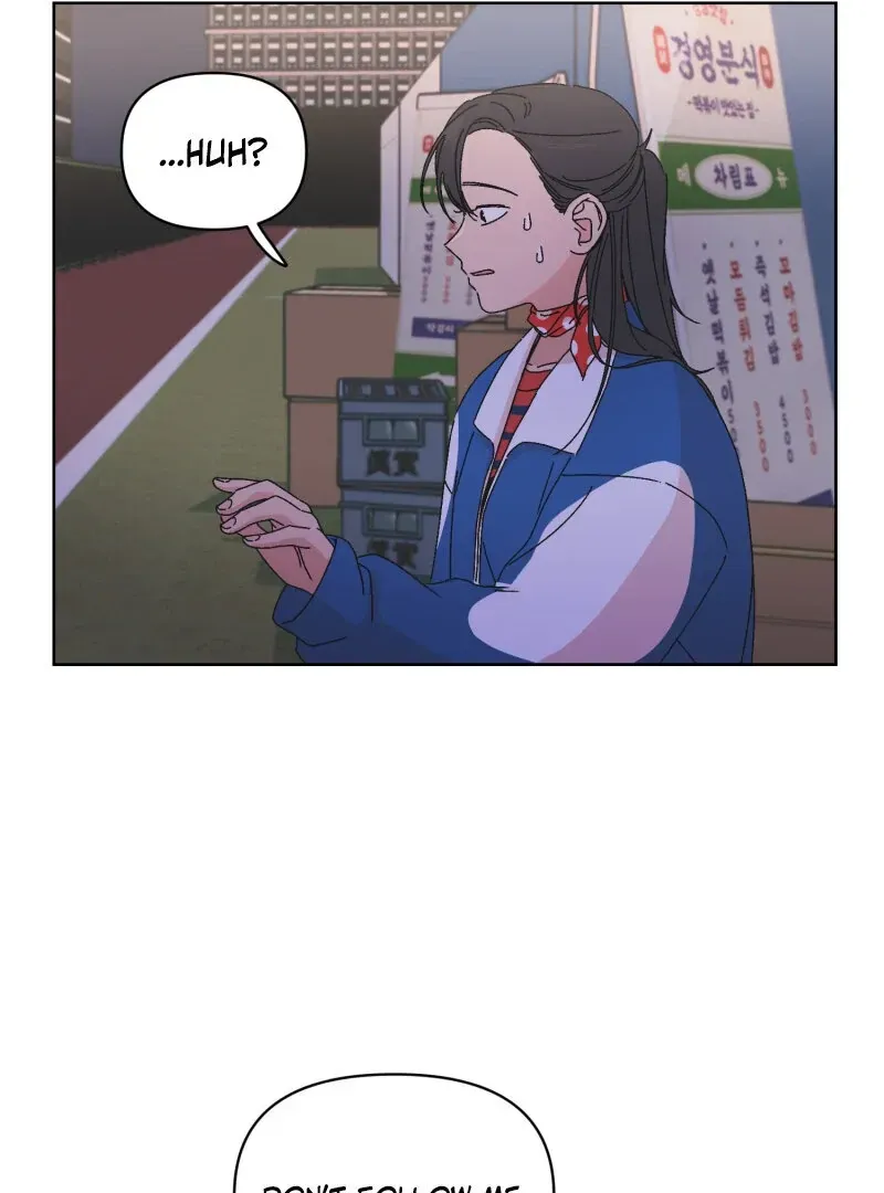 Read Mwodeun Da! Jo A-Yeong chapter 37 image 77 on Lezhin