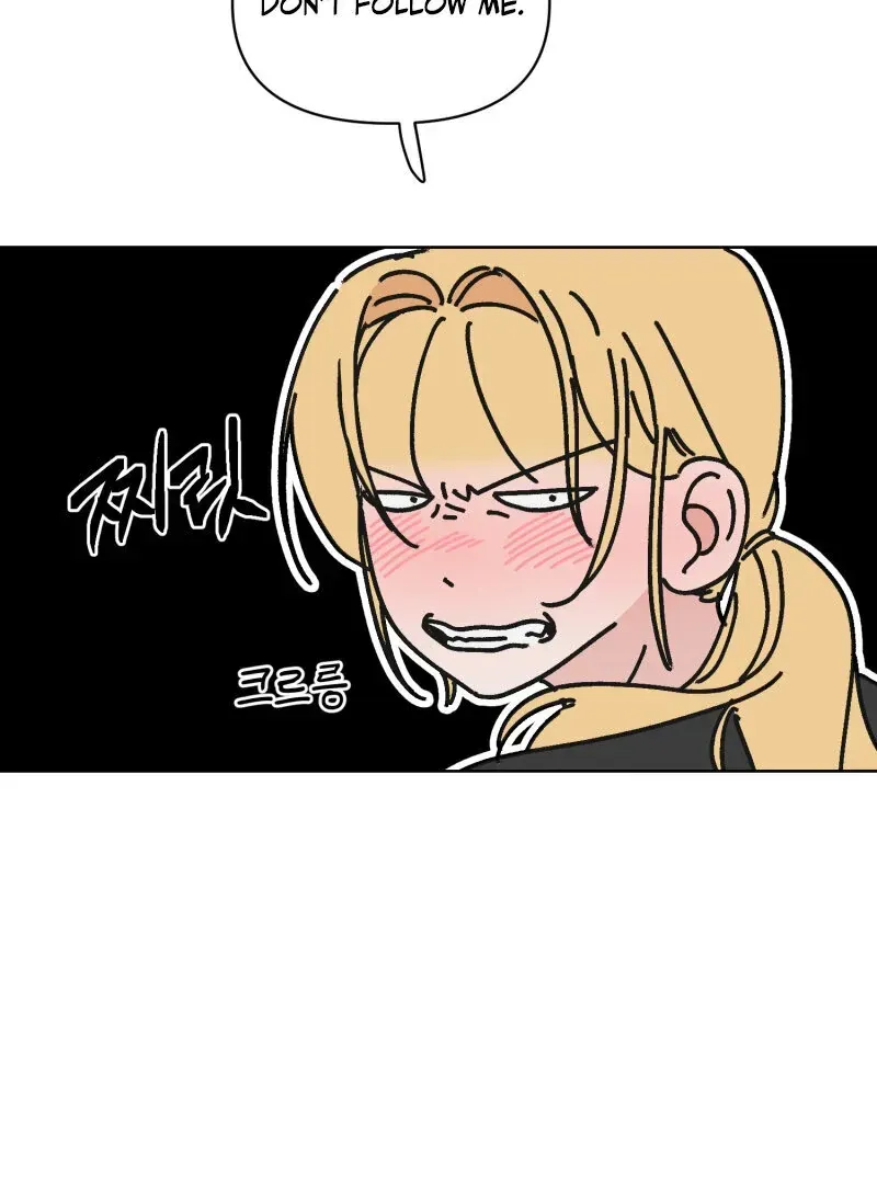 Read Mwodeun Da! Jo A-Yeong chapter 37 image 78 on Lezhin
