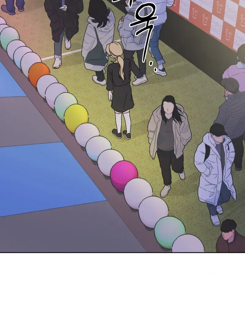 Read Mwodeun Da! Jo A-Yeong chapter 37 image 83 on Lezhin