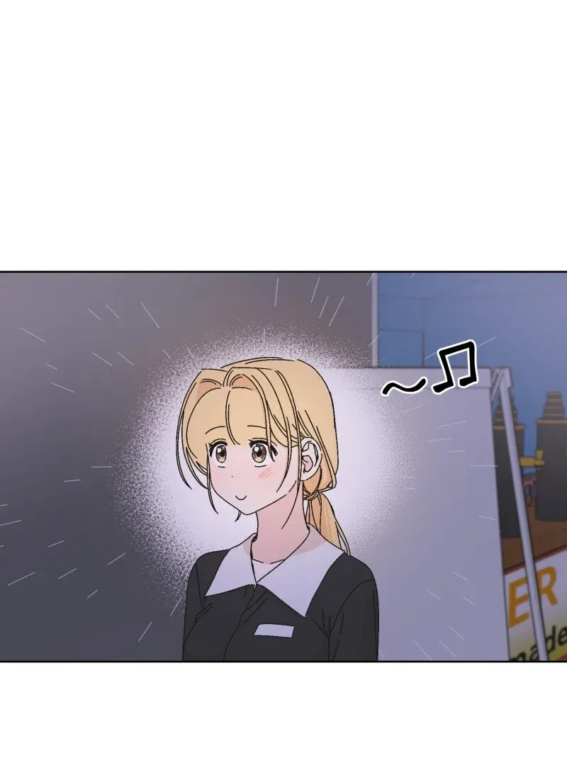 Read Mwodeun Da! Jo A-Yeong chapter 38 image 1 on Lezhin