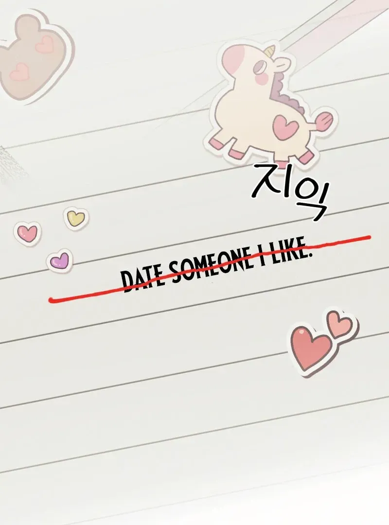 Read Mwodeun Da! Jo A-Yeong chapter 38 image 100 on Lezhin