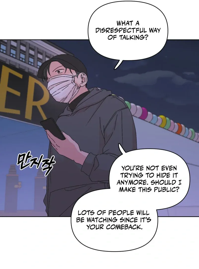 Read Mwodeun Da! Jo A-Yeong chapter 38 image 13 on Lezhin
