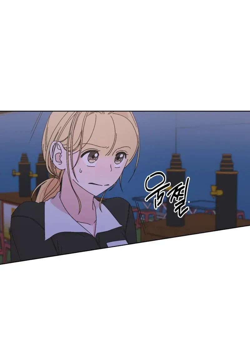Read Mwodeun Da! Jo A-Yeong chapter 38 image 14 on Lezhin