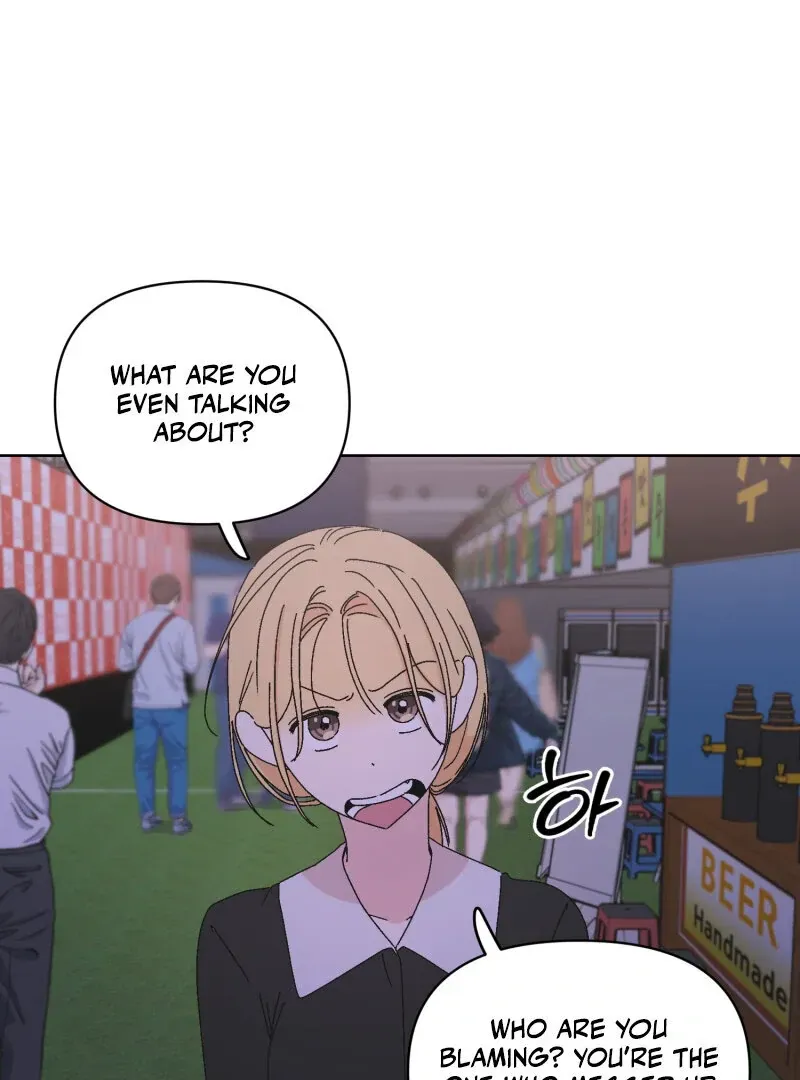 Read Mwodeun Da! Jo A-Yeong chapter 38 image 17 on Lezhin