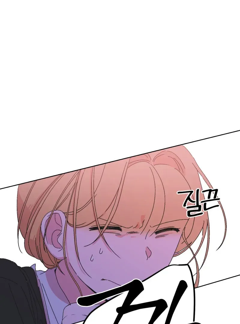 Read Mwodeun Da! Jo A-Yeong chapter 38 image 22 on Lezhin
