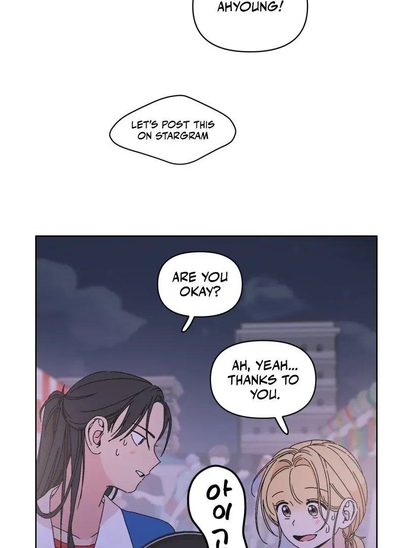 Read Mwodeun Da! Jo A-Yeong chapter 38 image 27 on Lezhin