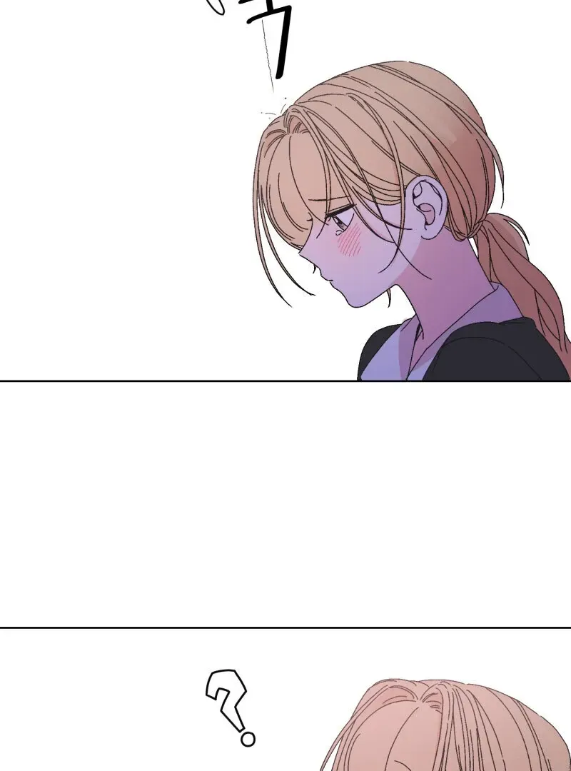 Read Mwodeun Da! Jo A-Yeong chapter 38 image 49 on Lezhin