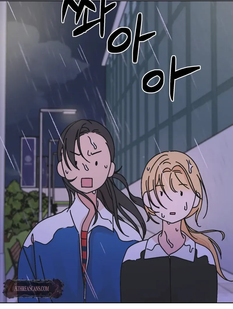 Read Mwodeun Da! Jo A-Yeong chapter 38 image 51 on Lezhin