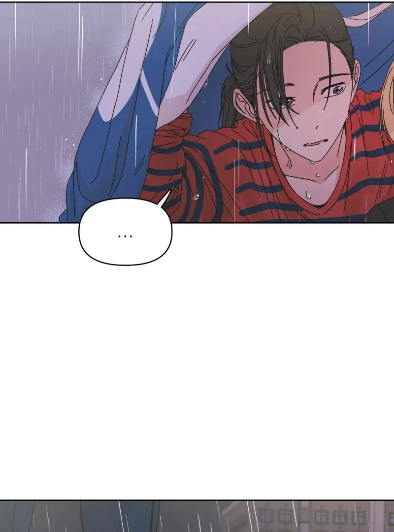 Read Mwodeun Da! Jo A-Yeong chapter 38 image 65 on Lezhin