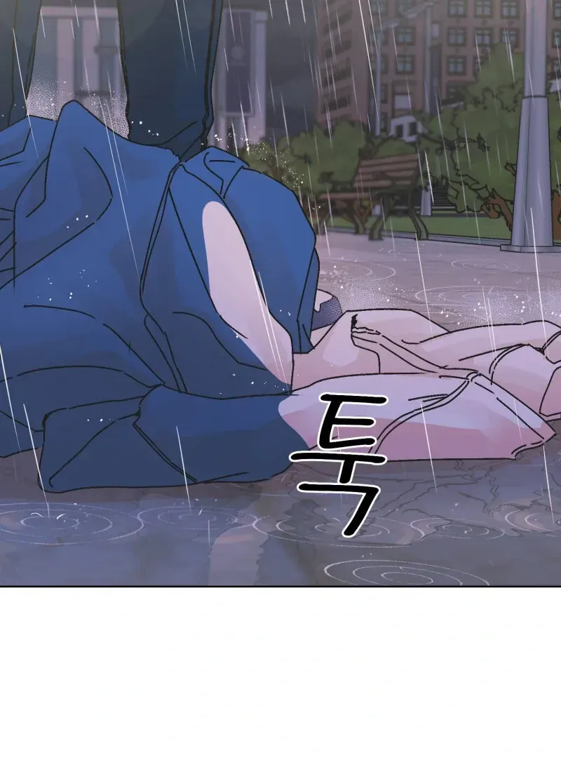 Read Mwodeun Da! Jo A-Yeong chapter 38 image 66 on Lezhin