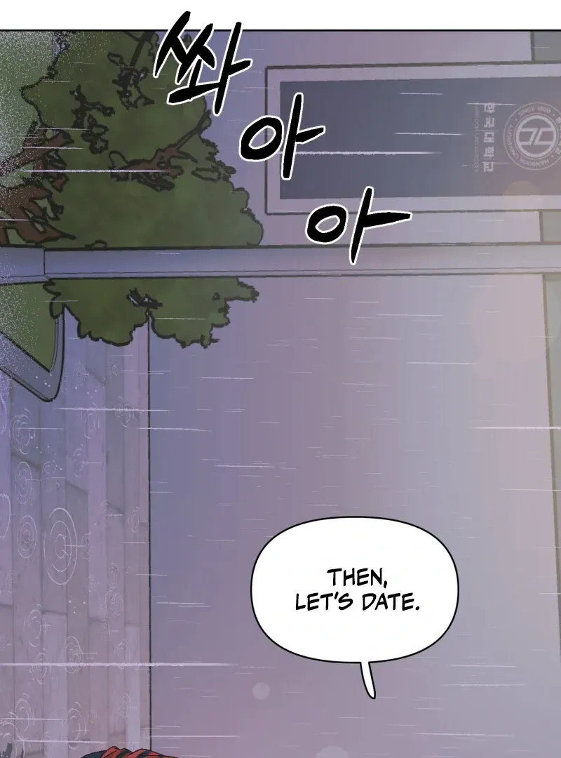 Read Mwodeun Da! Jo A-Yeong chapter 38 image 71 on Lezhin