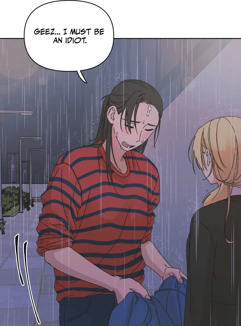 Read Mwodeun Da! Jo A-Yeong chapter 38 image 78 on Lezhin