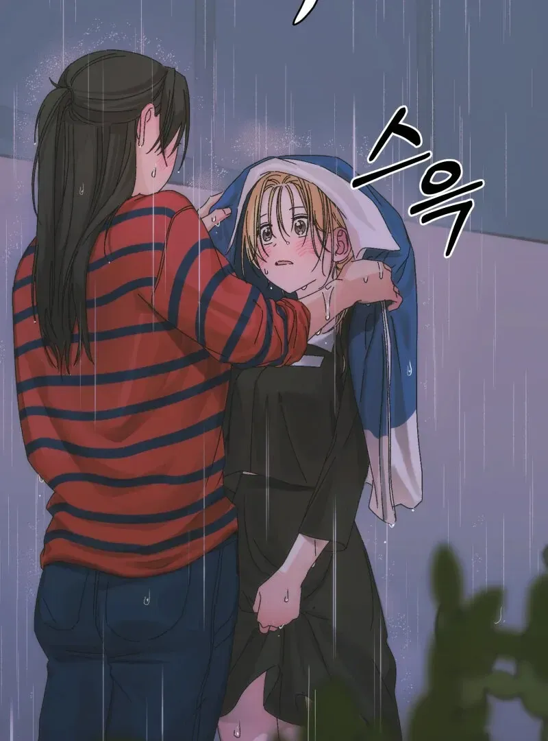 Read Mwodeun Da! Jo A-Yeong chapter 38 image 80 on Lezhin