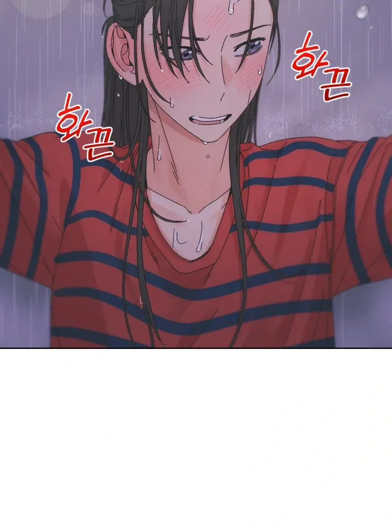 Read Mwodeun Da! Jo A-Yeong chapter 38 image 82 on Lezhin