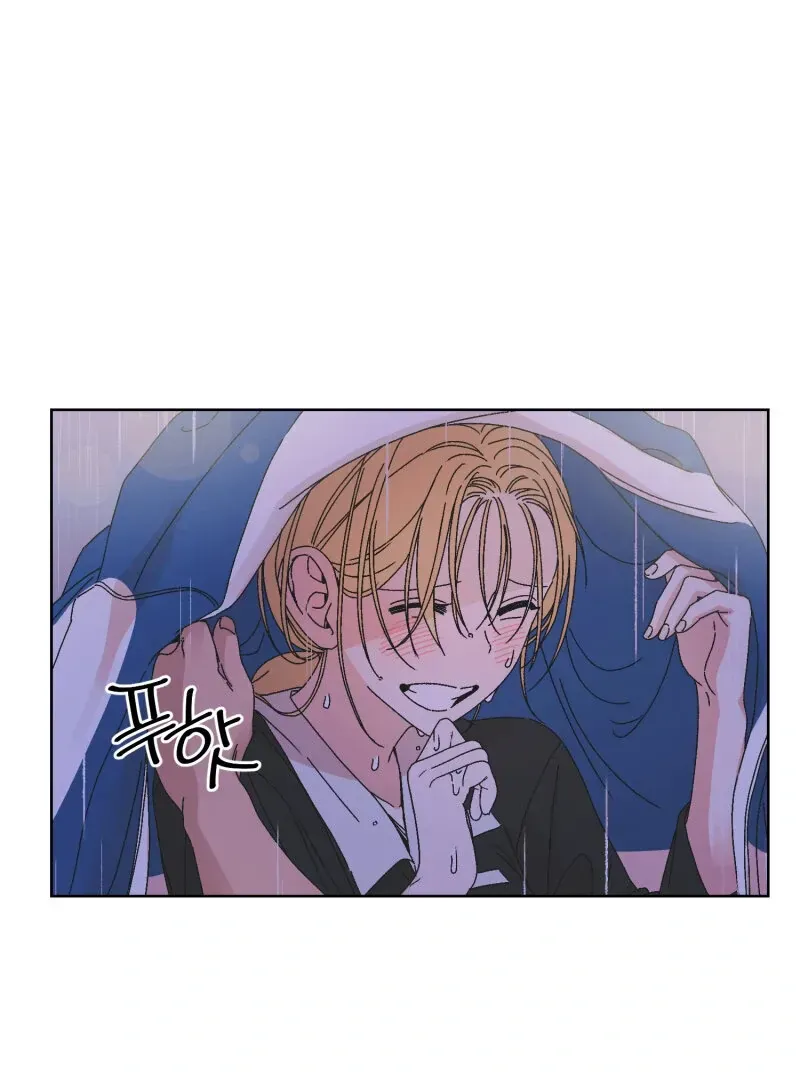 Read Mwodeun Da! Jo A-Yeong chapter 38 image 84 on Lezhin