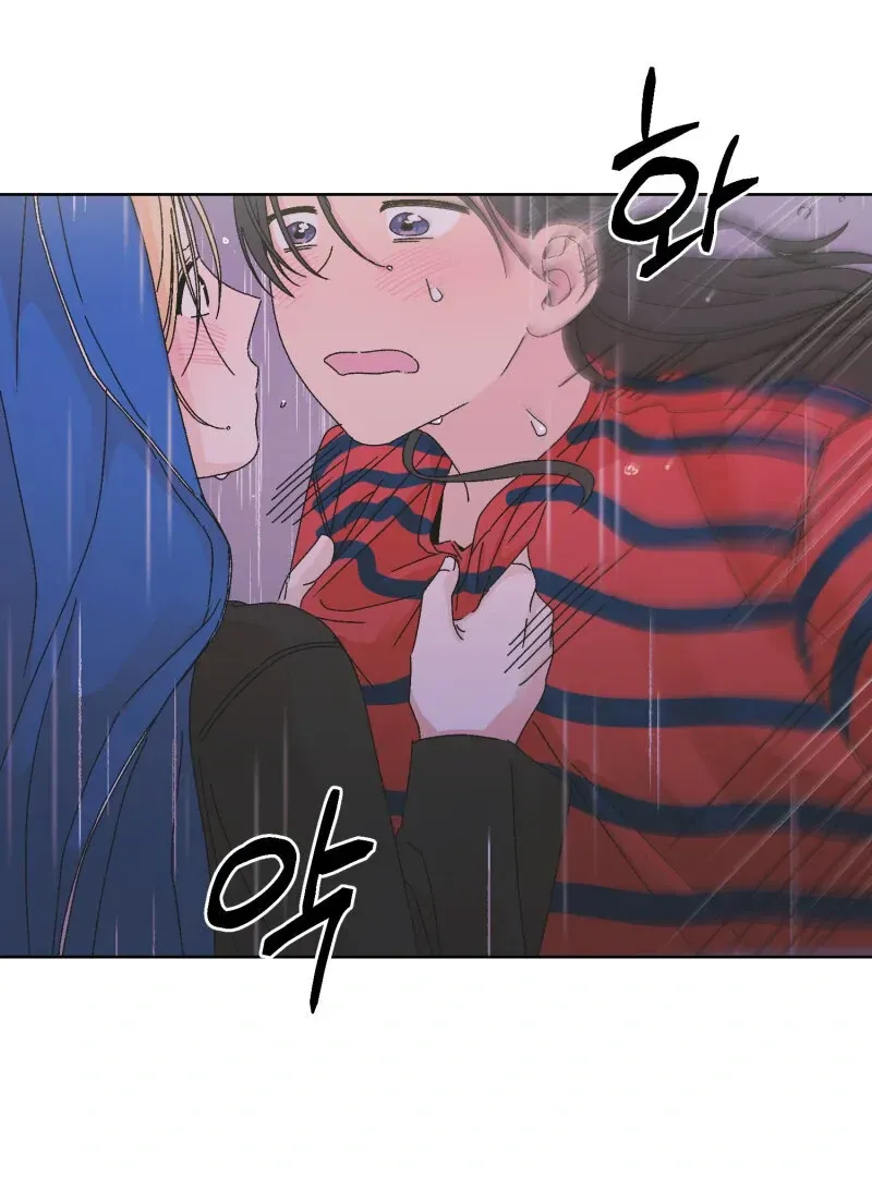 Read Mwodeun Da! Jo A-Yeong chapter 38 image 95 on Lezhin