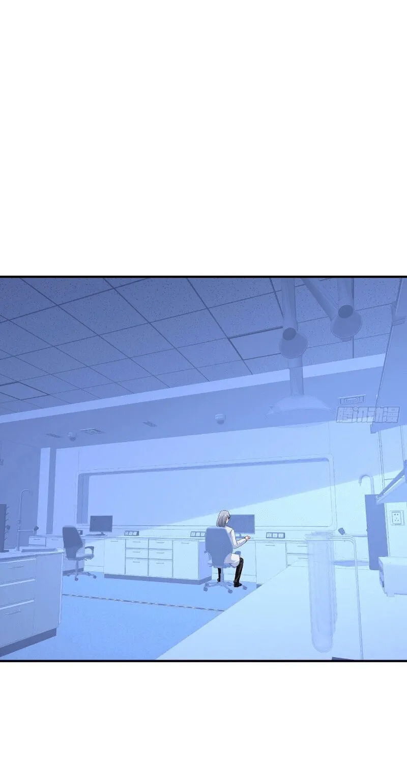 Read My 1/4 Boyfriend (Colored) chapter 129 image 3 on Lezhin