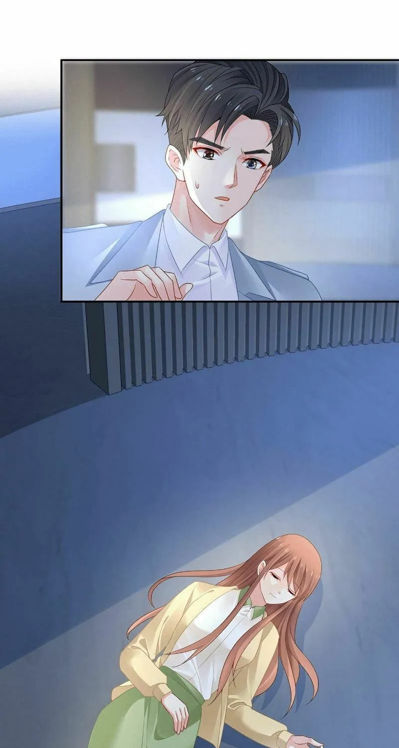 Read My 1/4 Boyfriend (Colored) chapter 95 image 41 on Lezhin