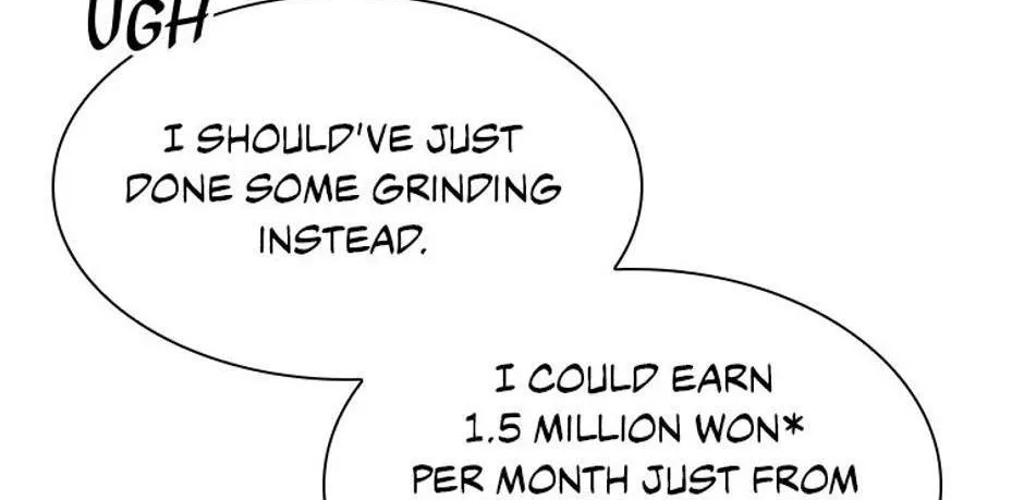 Read My 1.5-Billion-Won Item chapter 1 image 106 on Lezhin