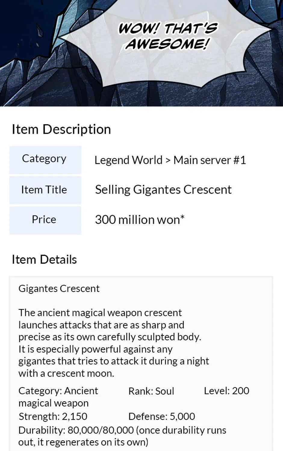 Read My 1.5-Billion-Won Item chapter 1 image 113 on Lezhin