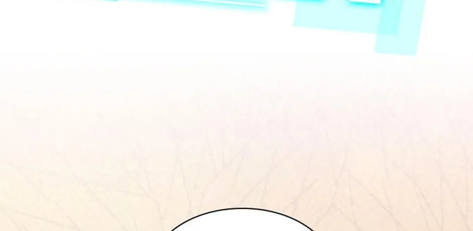 Read My 1.5-Billion-Won Item chapter 1 image 146 on Lezhin