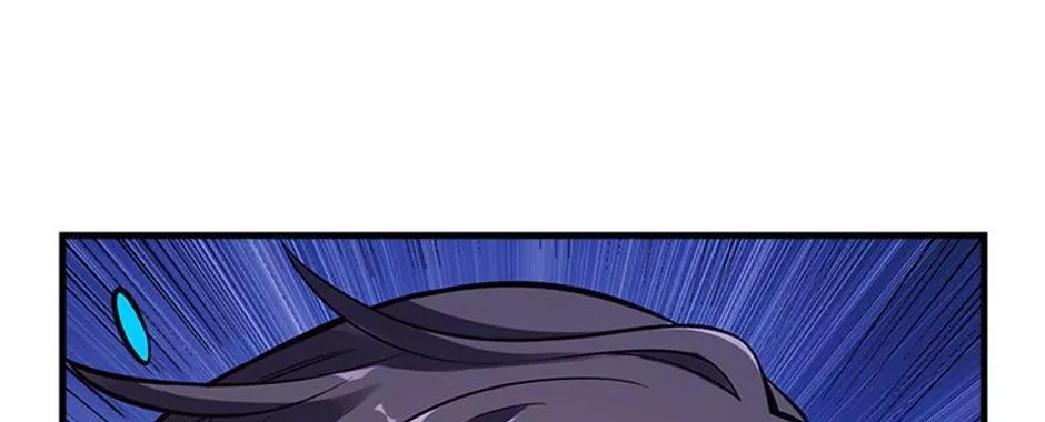 Read My 1.5-Billion-Won Item chapter 1 image 166 on Lezhin