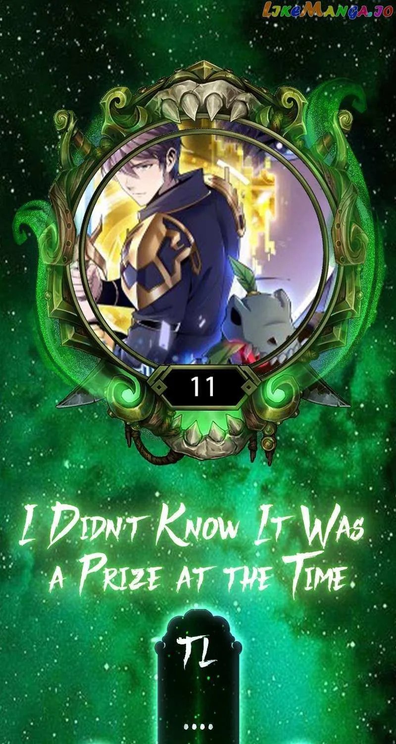 Read My 1.5-Billion-Won Item chapter 11 image 1 on Lezhin