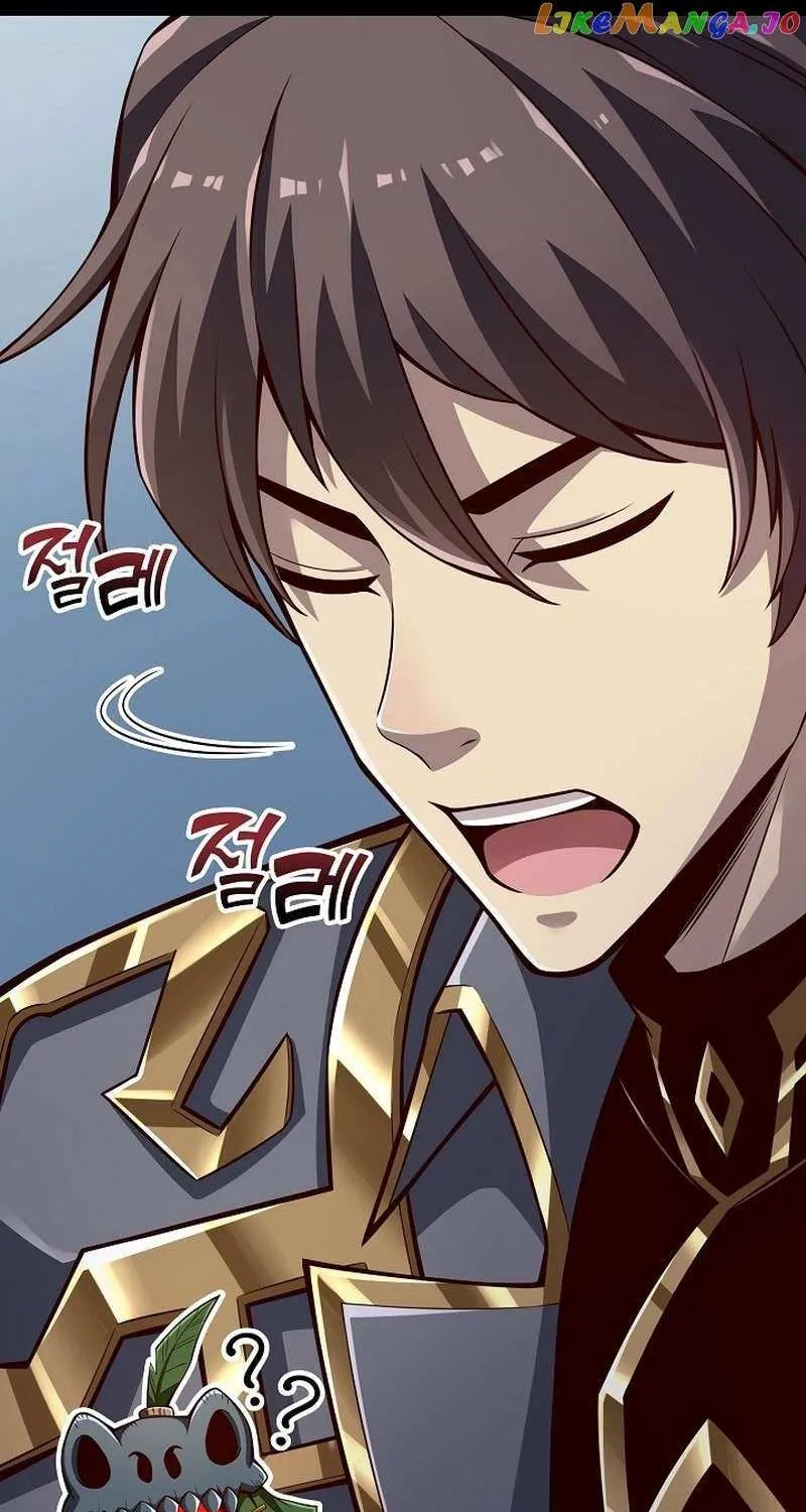 Read My 1.5-Billion-Won Item chapter 11 image 21 on Lezhin