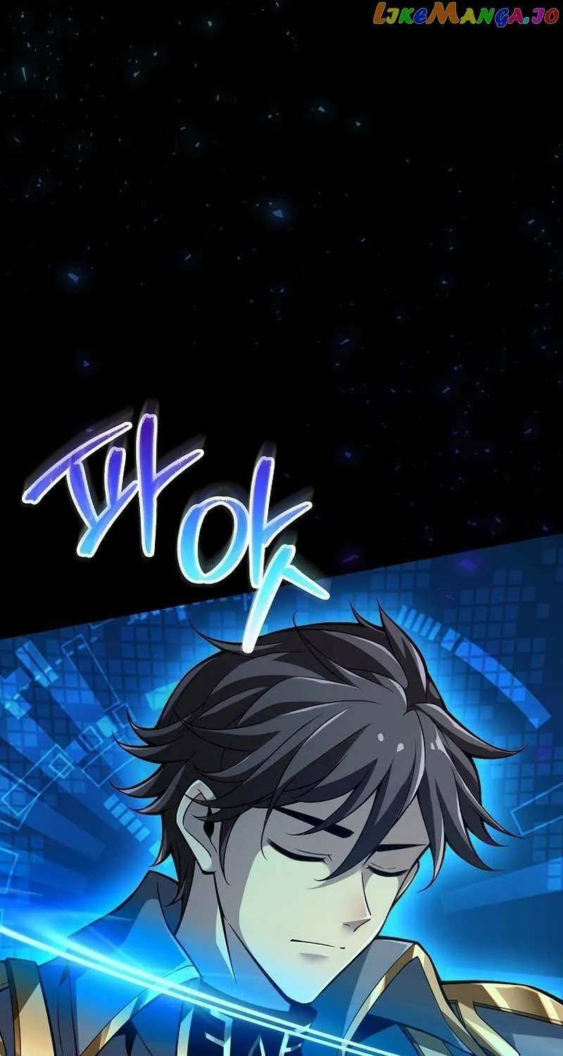 Read My 1.5-Billion-Won Item chapter 11 image 6 on Lezhin