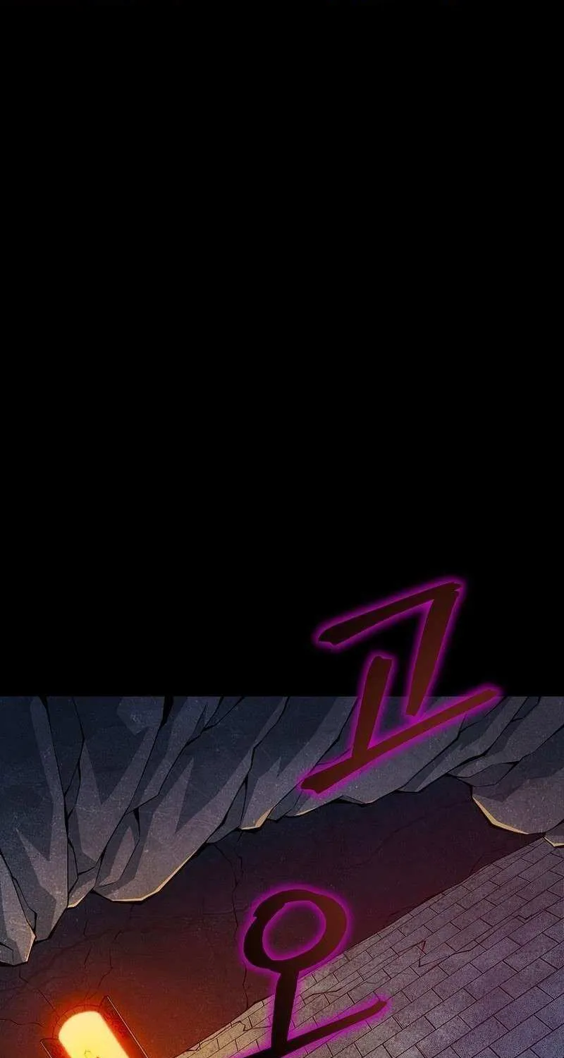 Read My 1.5-Billion-Won Item chapter 11 image 84 on Lezhin