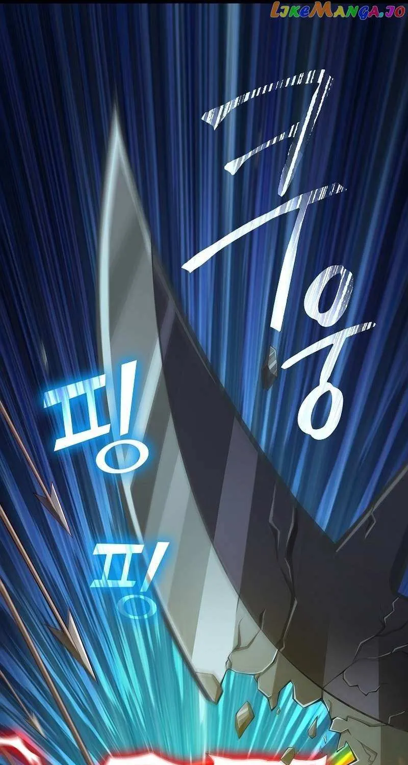 Read My 1.5-Billion-Won Item chapter 11 image 97 on Lezhin