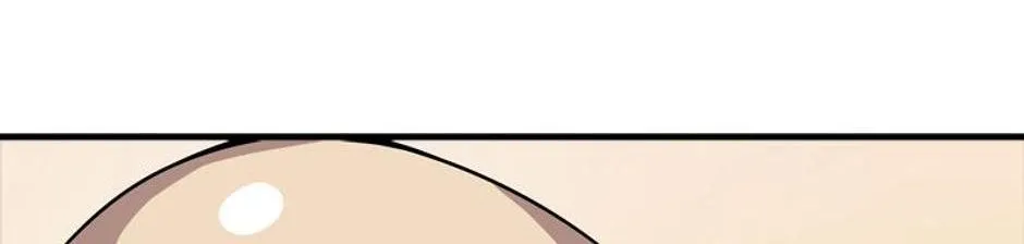 Read My 1.5-Billion-Won Item chapter 14 image 48 on Lezhin